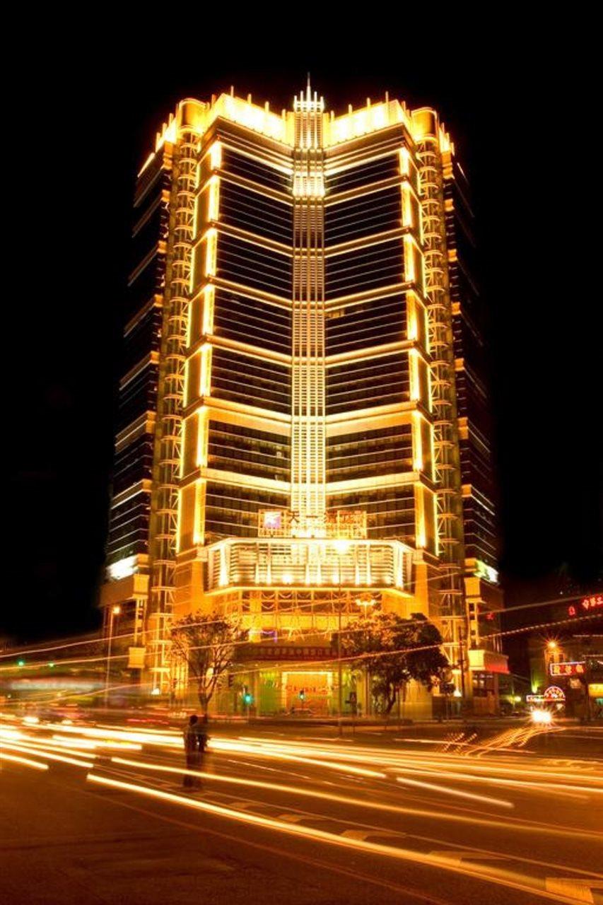 Skyline Plaza Hotel Kanton Exterior foto