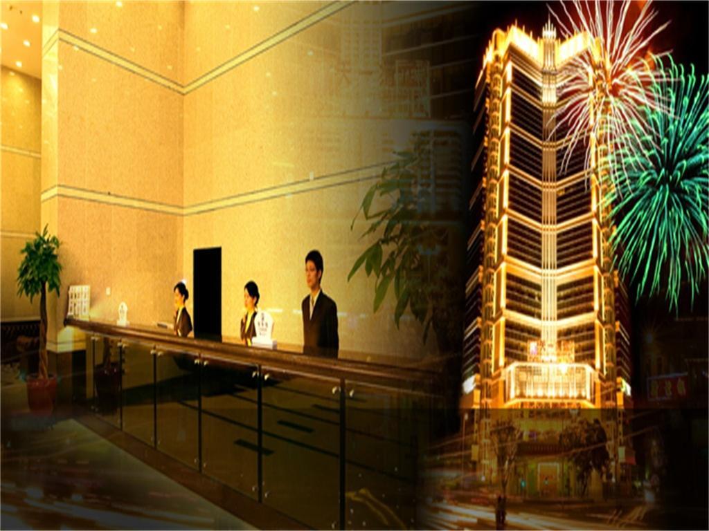 Skyline Plaza Hotel Kanton Exterior foto