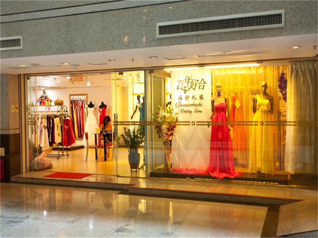 Skyline Plaza Hotel Kanton Exterior foto